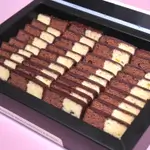 Chocolate Layalina
